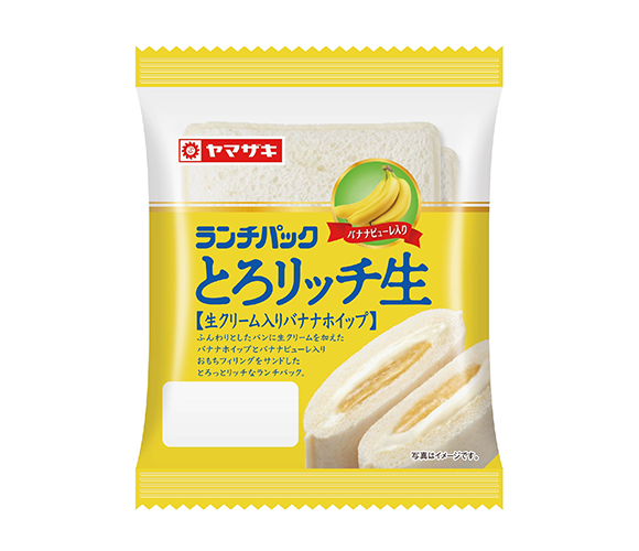 ランチパック（とろリッチ生）生クリーム入りバナナホイップ