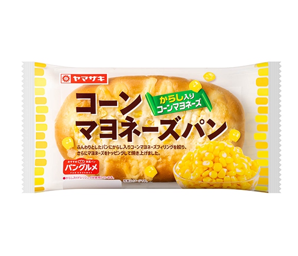コーンマヨネーズパン