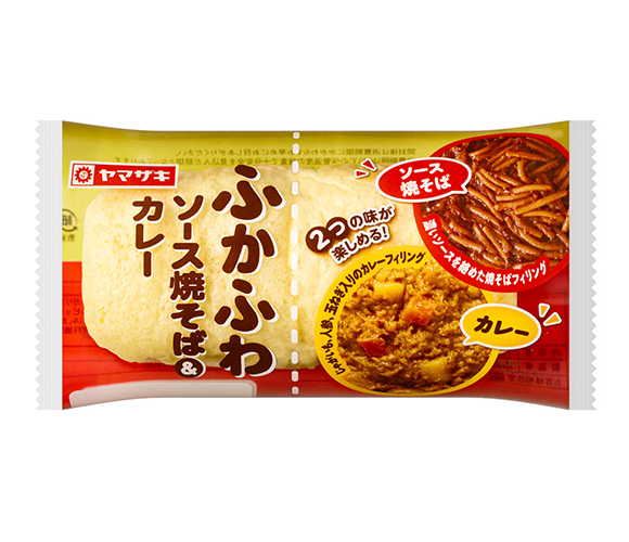 ふかふわ（ソース焼そば＆カレー）