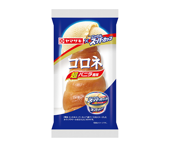 山崎製パン - 27本山崎 楽天市場】【冷凍】山崎製パン ごま付きバンズ10個入り