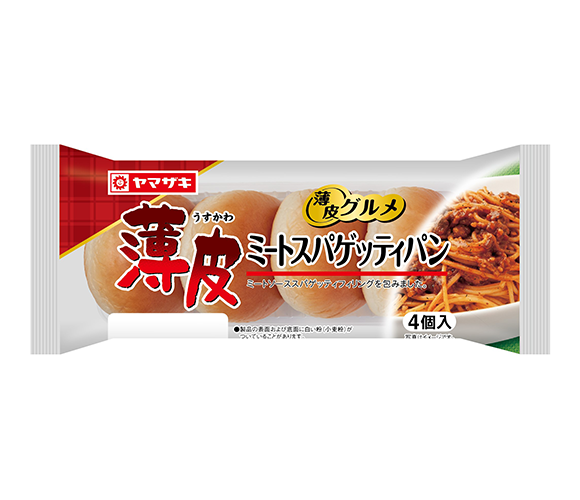 山崎製パン - 山崎 Amazon | 山崎製パン 焼菓子饅頭ミックス 5個入×5袋入 | 山崎製