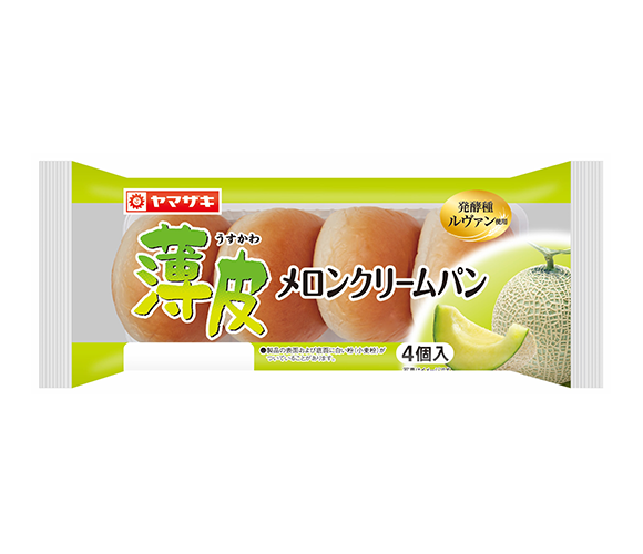 山崎製パン - ヤマザキ春のパンチパーマ(0.5ポイント) 山崎製パン - ヤマザキ春のパンチパーマ(0.5ポイント)の通販 by