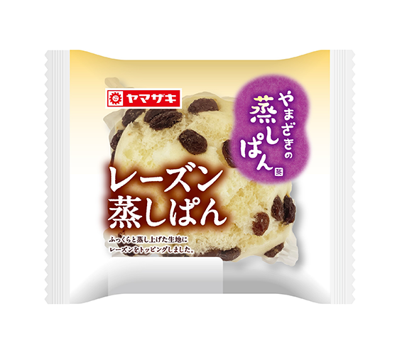 レーズン蒸しぱん