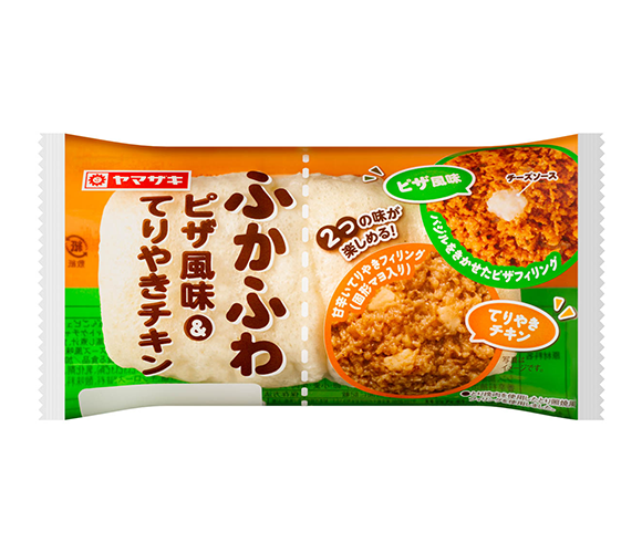 ふかふわ（ピザ風味＆てりやきチキン）