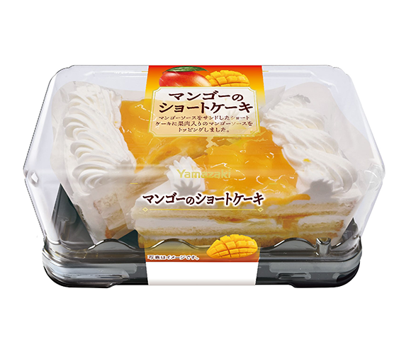 マンゴーのショートケーキ（2個入）