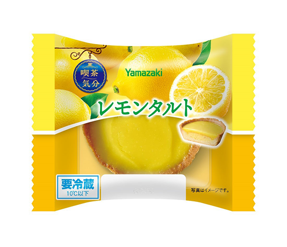 レモンタルト