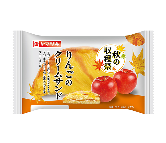 りんごのクリームサンド