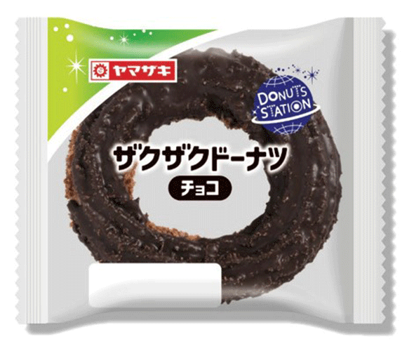 ザクザクドーナツ（チョコ）