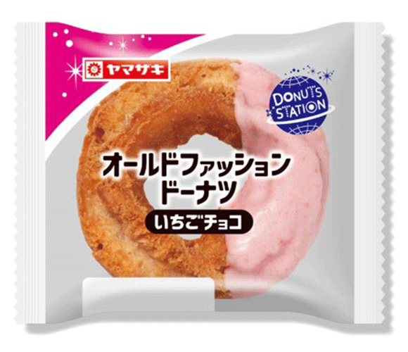 オールドファッションドーナツ(いちごチョコ）