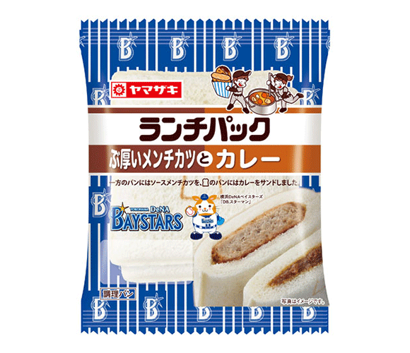 ランチパック(ぶ厚いメンチカツとカレー)