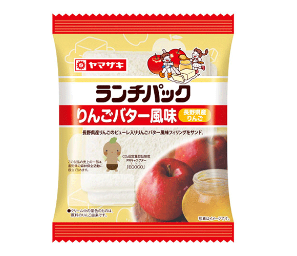 ランチパック（りんごバター風味）長野県産りんご