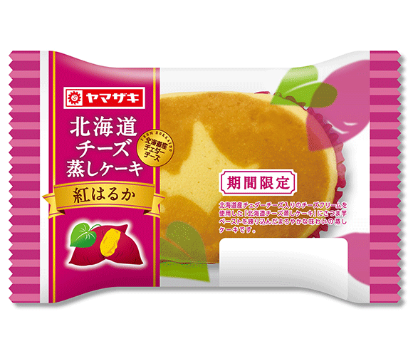北海道チーズ蒸しケーキ（紅はるか）