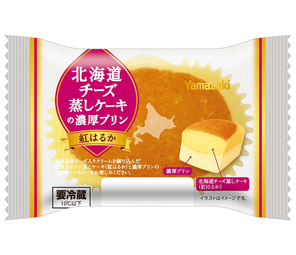 北海道チーズ蒸しケーキの濃厚プリン（紅はるか）