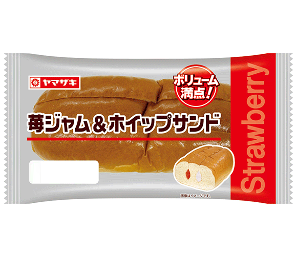 苺ジャム＆ホイップサンド