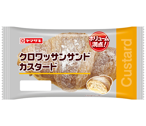 クロワッサンサンド（カスタード）