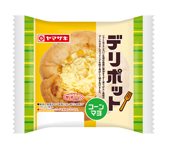 デリポット（コーンマヨ）