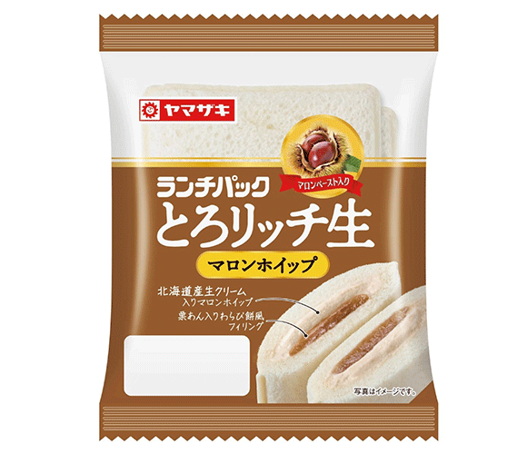 ランチパック（とろリッチ生）マロンホイップ