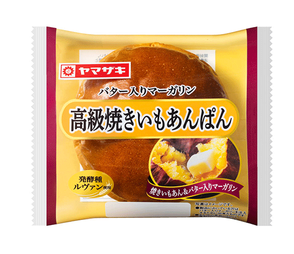 高級焼きいもあんぱん