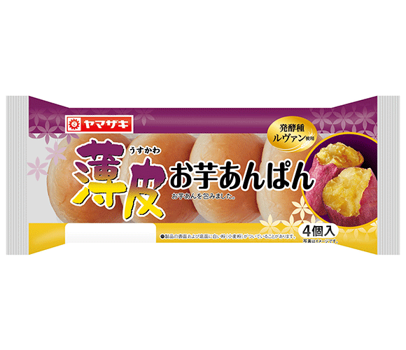 薄皮お芋あんぱん（4個入）
