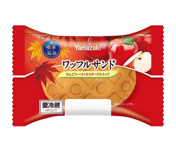ワッフルサンド（りんごソース＆カスタードホイップ）