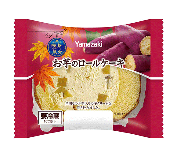 お芋のロールケーキ
