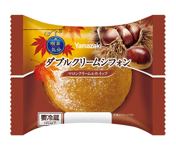 ダブルクリームシフォン（マロンクリーム＆ホイップ）
