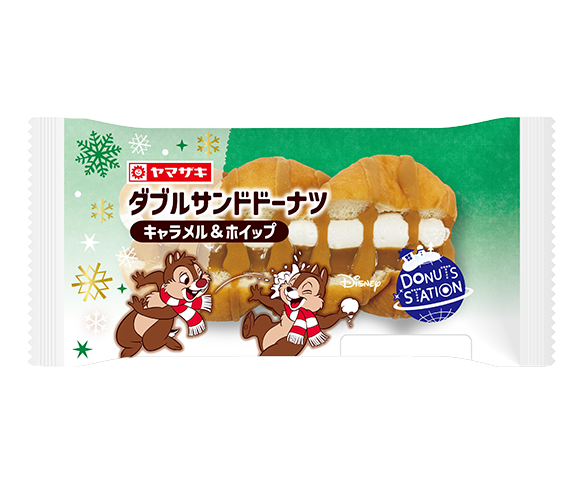 ダブルサンドドーナツ（キャラメル＆ホイップ）