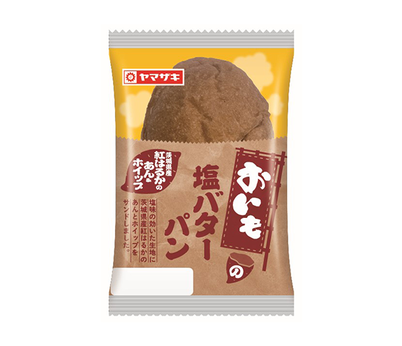 おいもの塩バターパン（茨城県産紅はるかのあん＆ホイップ）