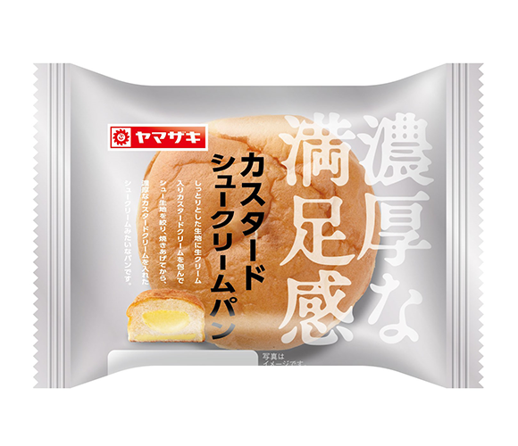 濃厚な満足感　カスタードシュークリームパン