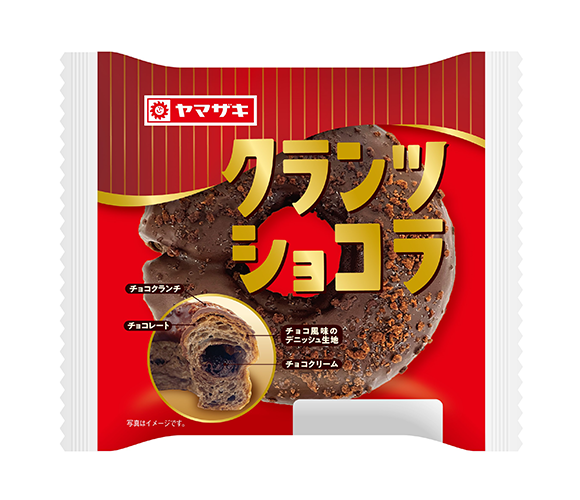 クランツショコラ