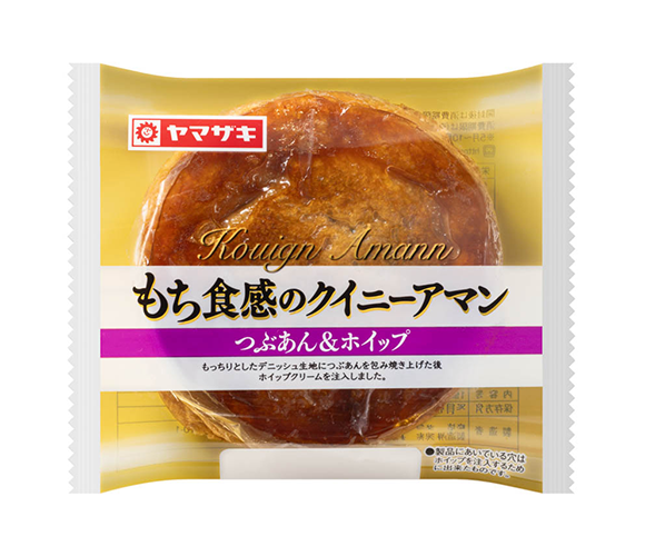 もち食感のクイニーアマン（つぶあん＆ホイップ）