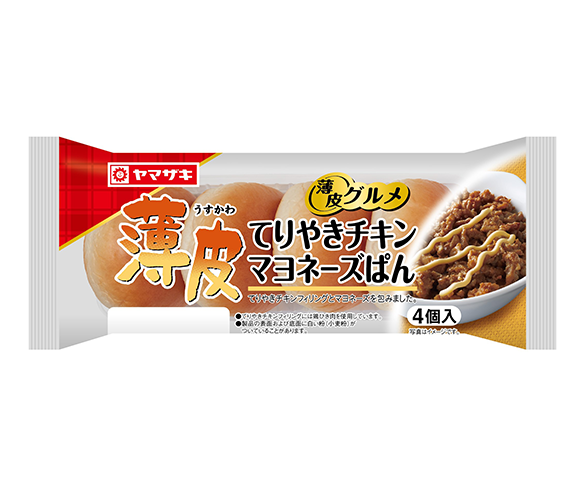 薄皮てりやきチキンマヨネーズぱん（4個入）