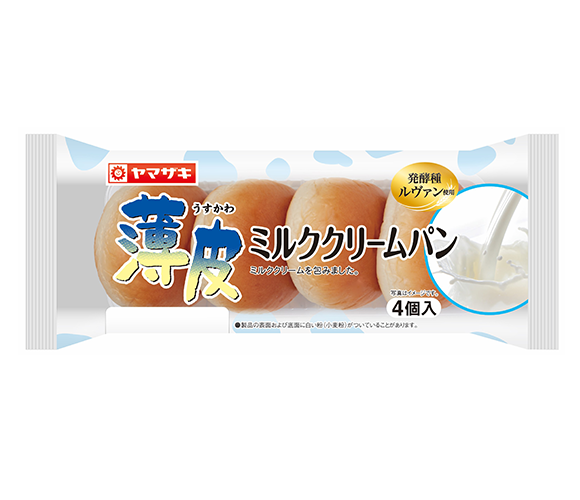 薄皮ミルククリームパン（4個入）