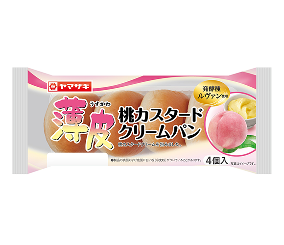 薄皮桃カスタードクリームパン（4個入）
