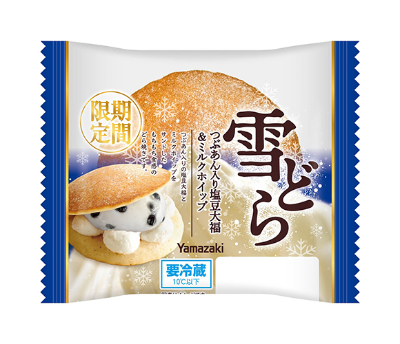 雪どら（つぶあん入り塩豆大福＆ミルクホイップ）