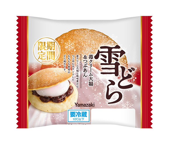 雪どら（苺クリーム大福＆つぶあん）