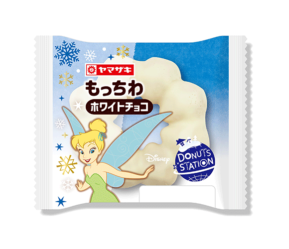 もっちわ（ホワイトチョコ）