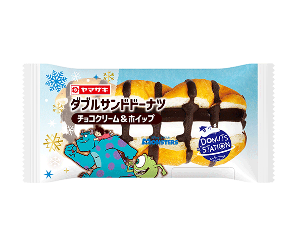 ダブルサンドドーナツ（チョコクリーム＆ホイップ）