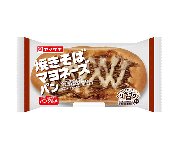 焼きそばマヨネーズパン