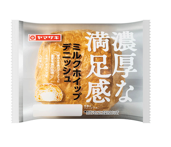 濃厚な満足感　ミルクホイップデニッシュ