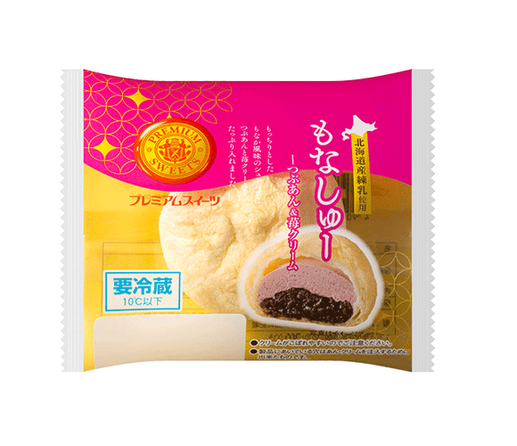 もなしゅー（つぶあん＆苺クリーム）