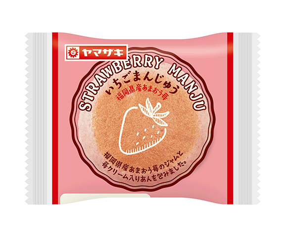 いちごまんじゅう（福岡県産あまおう苺）