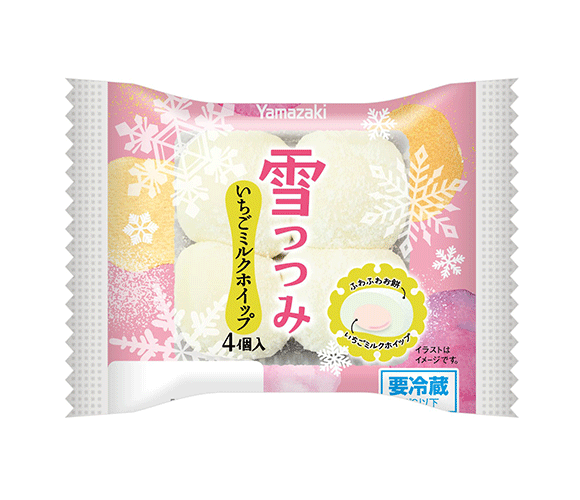 雪つつみ（いちごミルクホイップ）4個入