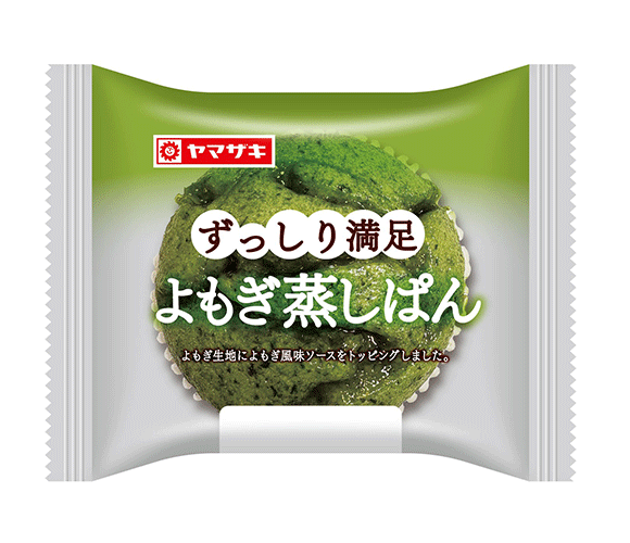 ずっしり満足よもぎ蒸しぱん