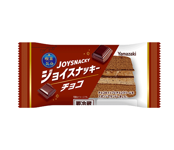 ジョイスナッキー（チョコ）