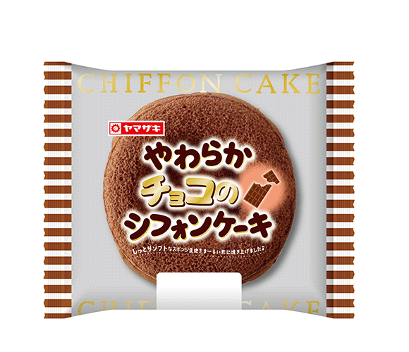 やわらかチョコのシフォンケーキ