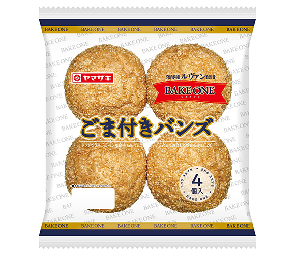 ごま付きバンズ（4個入）