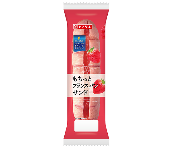 もちっとフランスパンサンド（栃木県産とちあいか苺のジャム＆ホイップ）