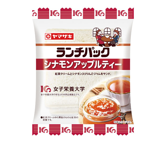 ランチパック（シナモンアップルティー）