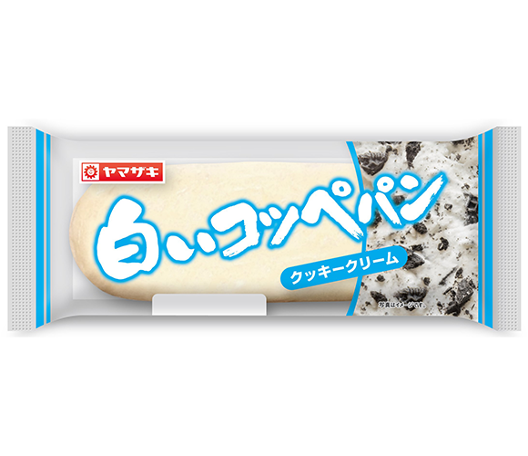 白いコッペパン（クッキークリーム）